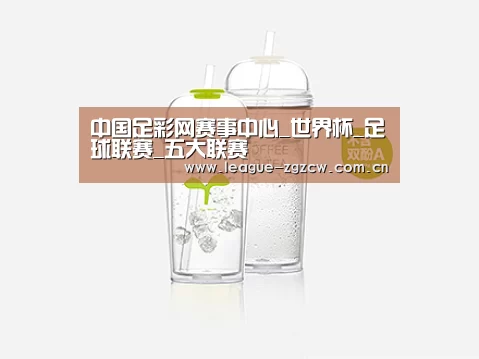 产品展示标题八