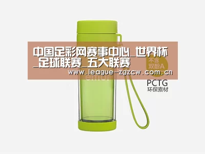产品展示标题四